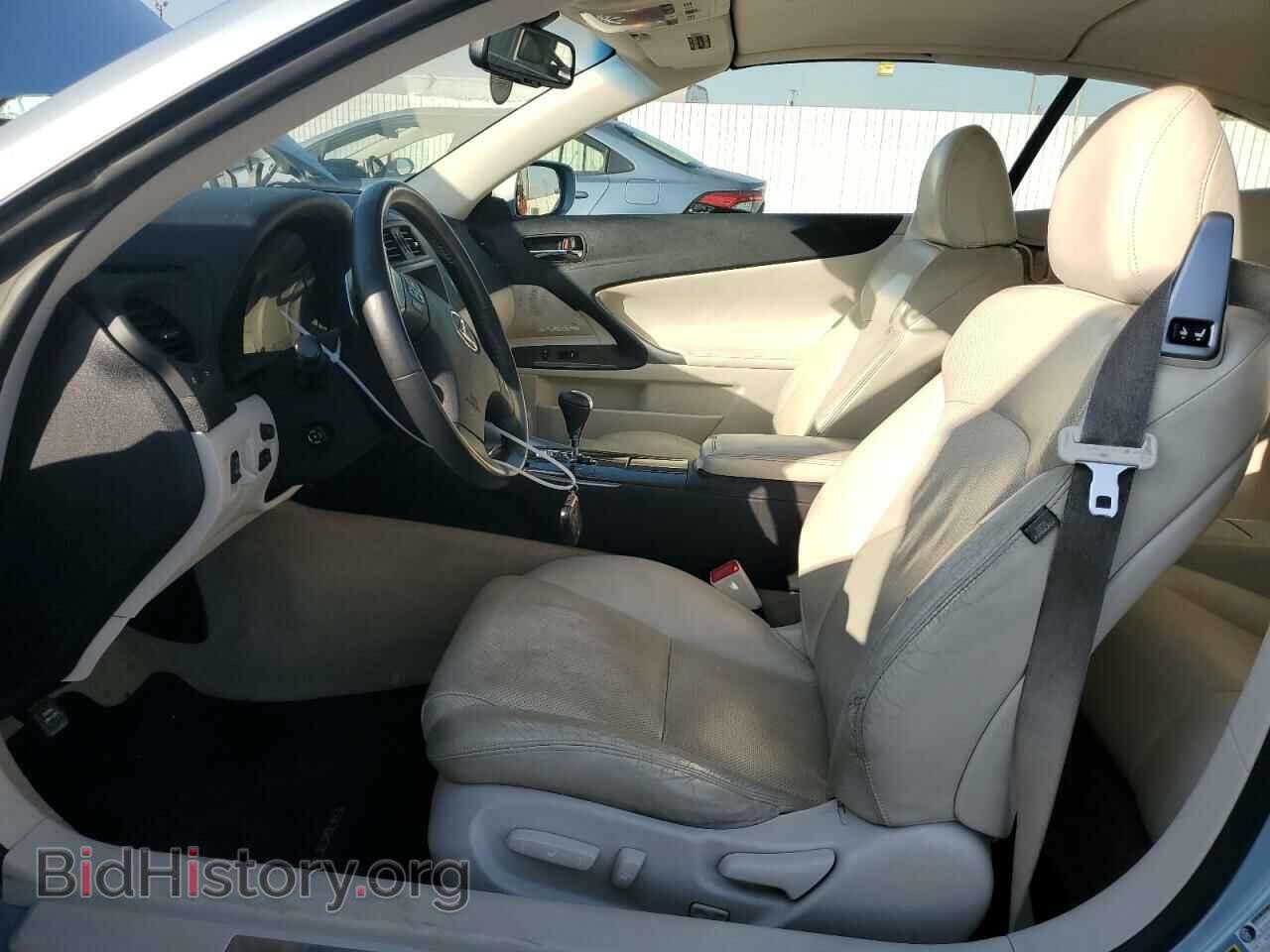 2010 LEXUS IS - VIN: JTHFF2C23A2513636 - Photo 7