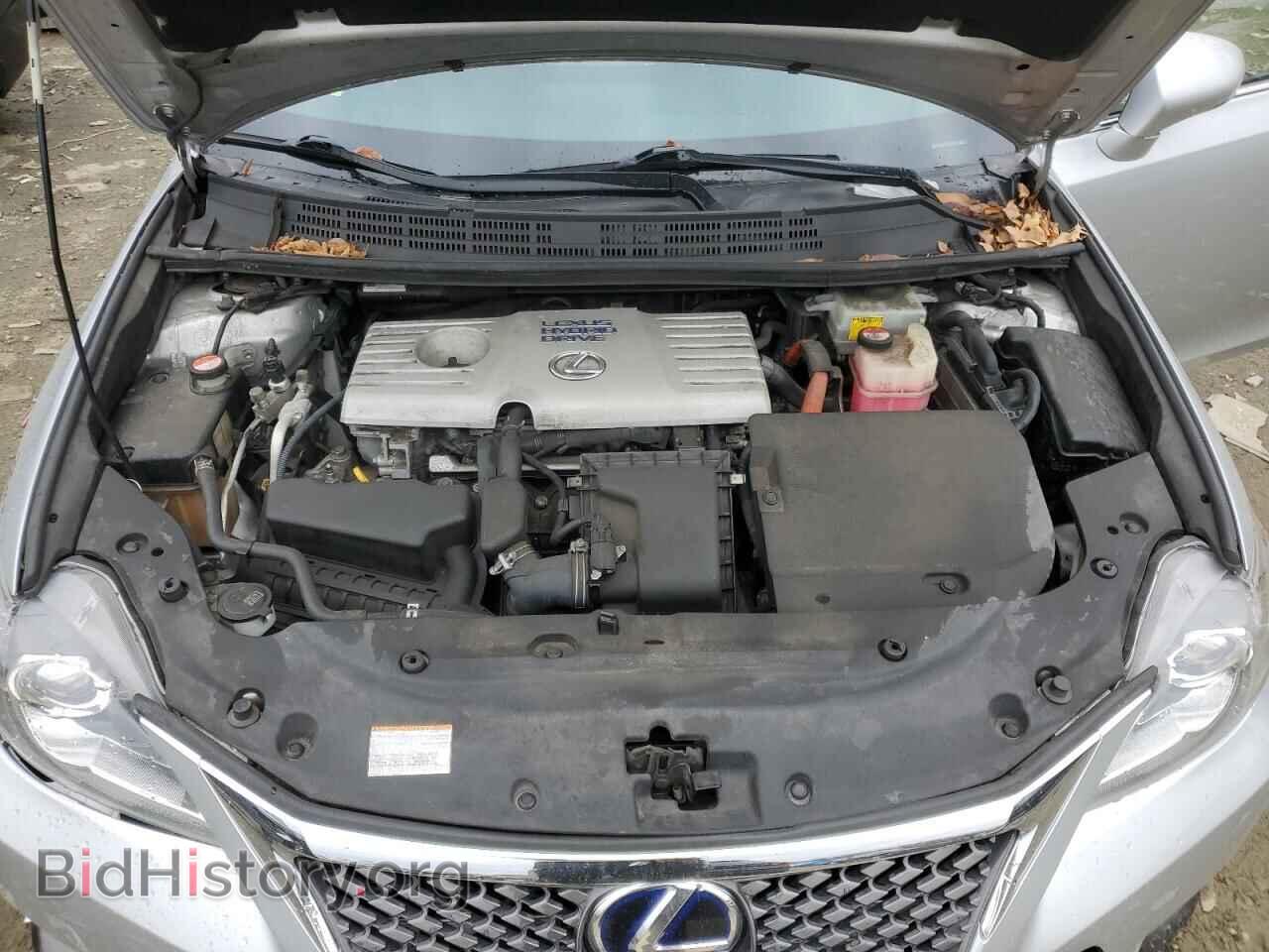 2016 LEXUS CT 200 - VIN: JTHKD5BH2G2256229 - Фото 12