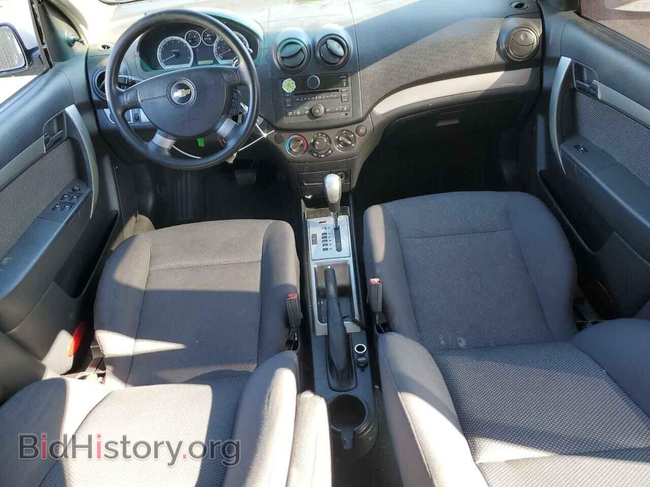 2009 CHEVROLET AVEO - VIN: KL1TD56E59B624886 - Фото 8