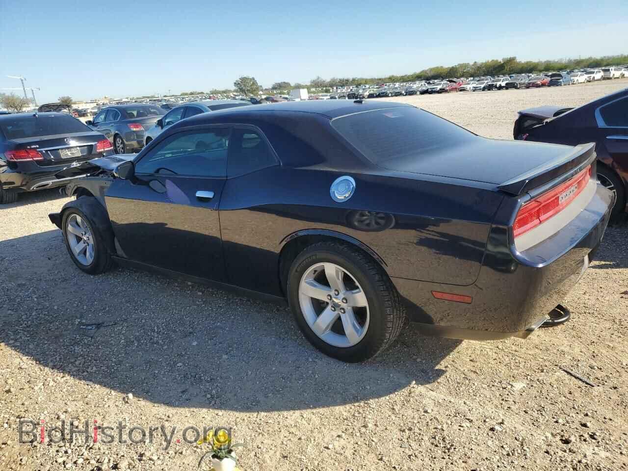 2012 DODGE CHALLENGER - VIN: 2C3CDYBT5CH204403 - Photo 2