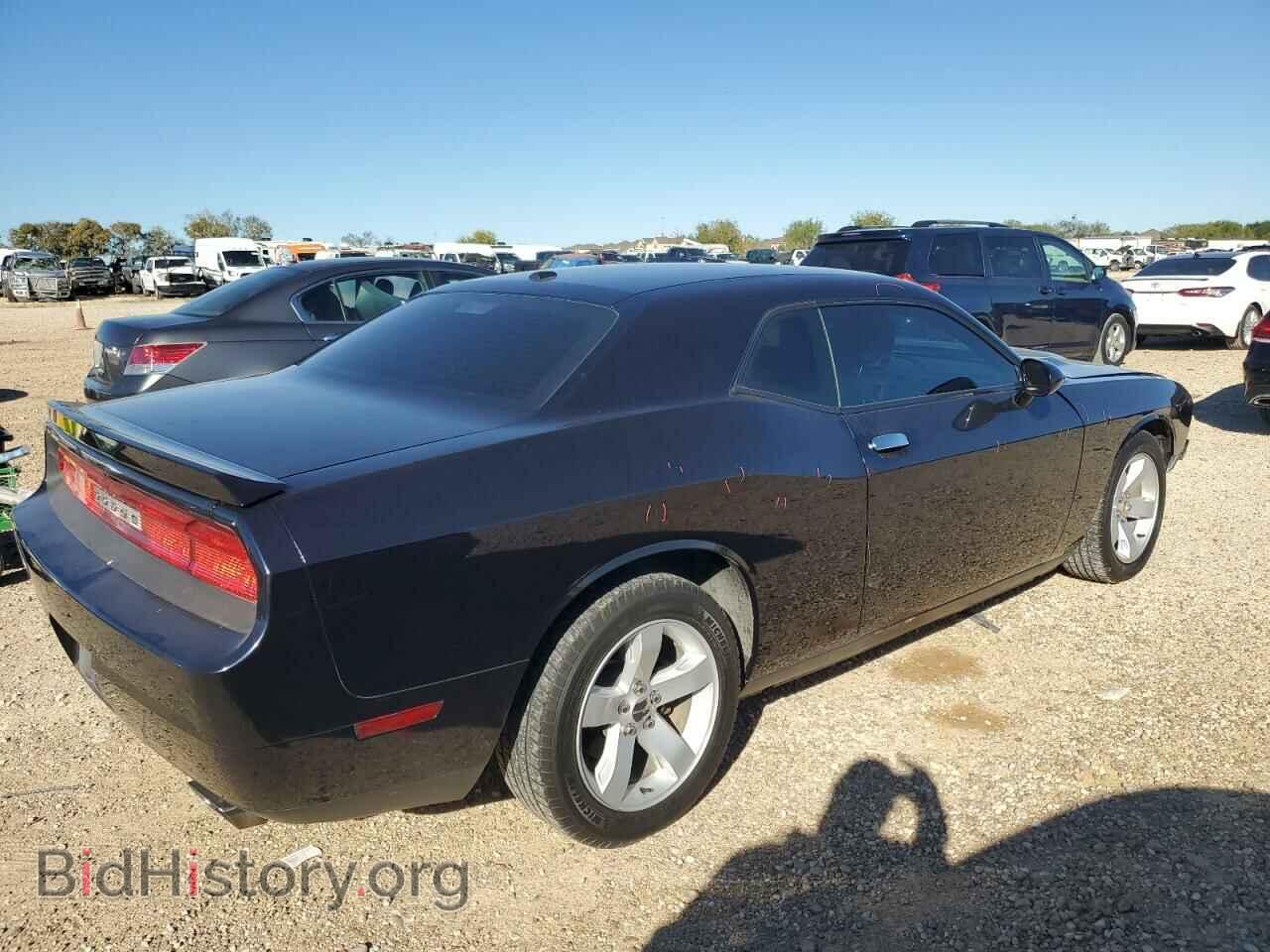 2012 DODGE CHALLENGER - VIN: 2C3CDYBT5CH204403 - Photo 3