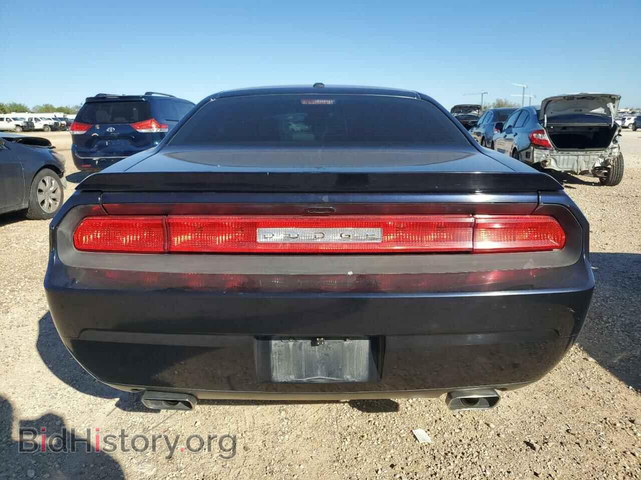 2012 DODGE CHALLENGER - VIN: 2C3CDYBT5CH204403 - Photo 6