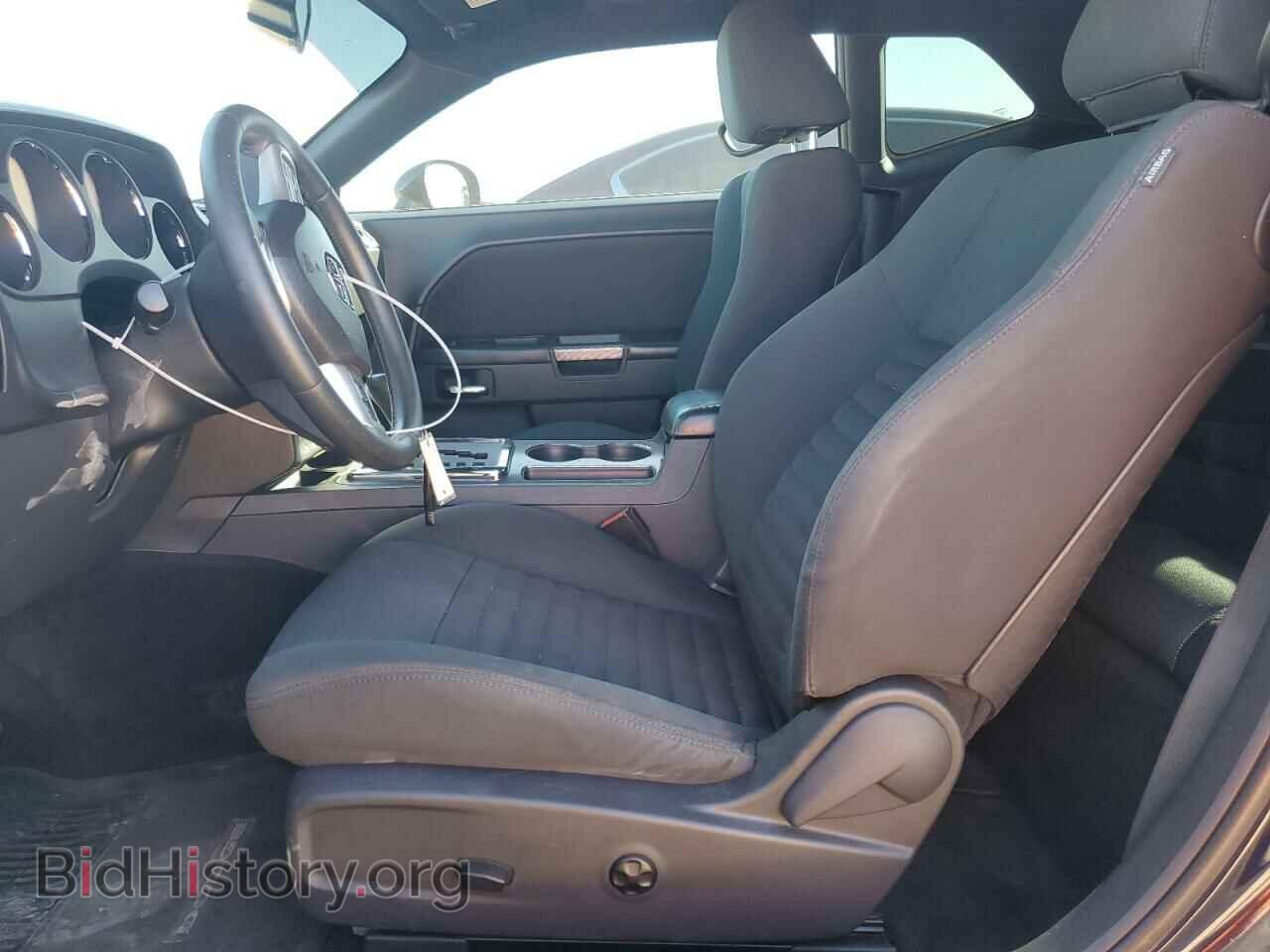 2012 DODGE CHALLENGER - VIN: 2C3CDYBT5CH204403 - Photo 7