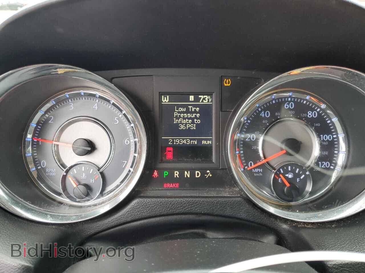2015 CHRYSLER MINIVAN - VIN: 2C4RC1BG1FR609191 - Фото 9