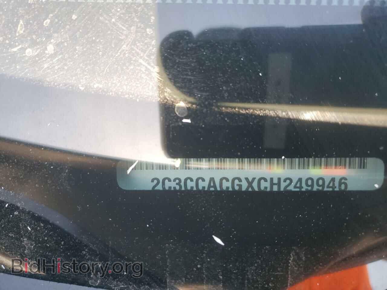 2012 CHRYSLER 300 - VIN: 2C3CCACGXCH249946 - Фото 12