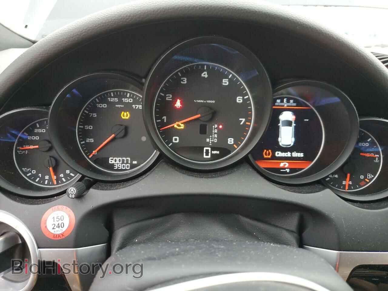 2016 PORSCHE CAYENNE - VIN: WP1AA2A28GKA10866 - Фото 9