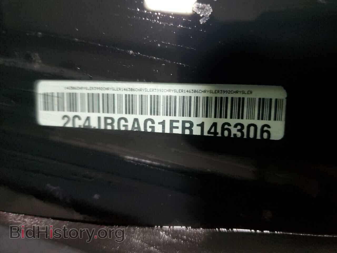 2014 RAM TRADESMAN - VIN: 2C4JRGAG1ER146306 - Фото 12
