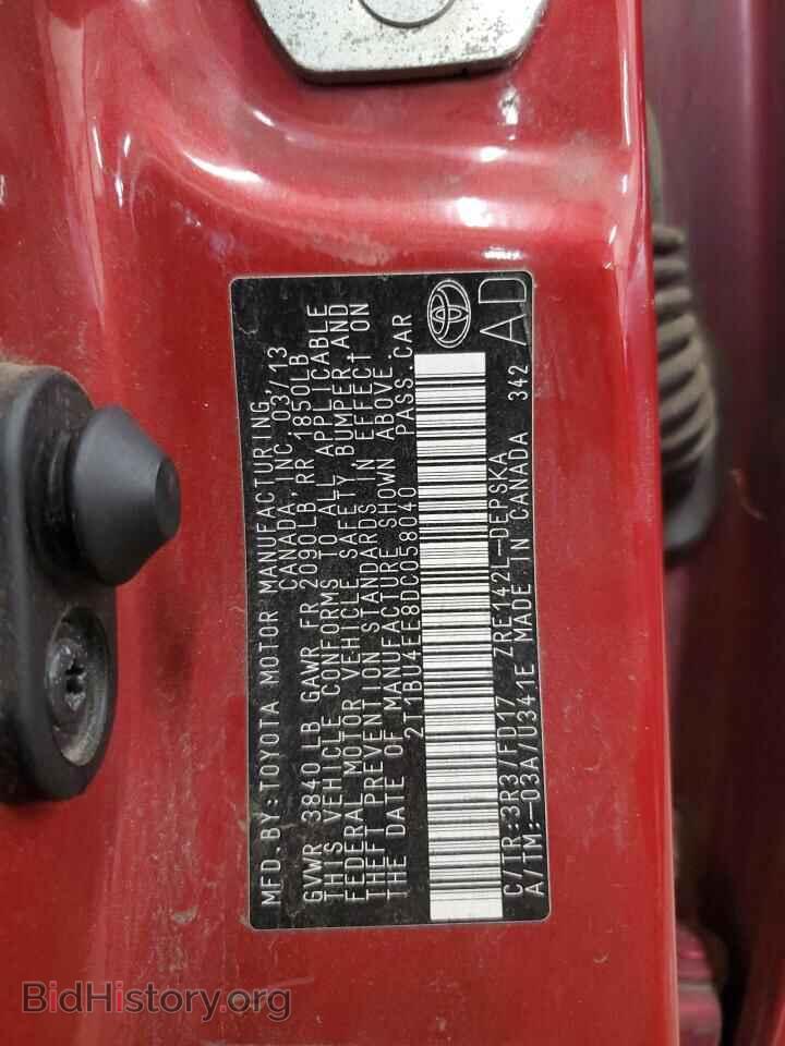 2013 TOYOTA COROLLA - VIN: 2T1BU4EE8DC058040 - Фото 12