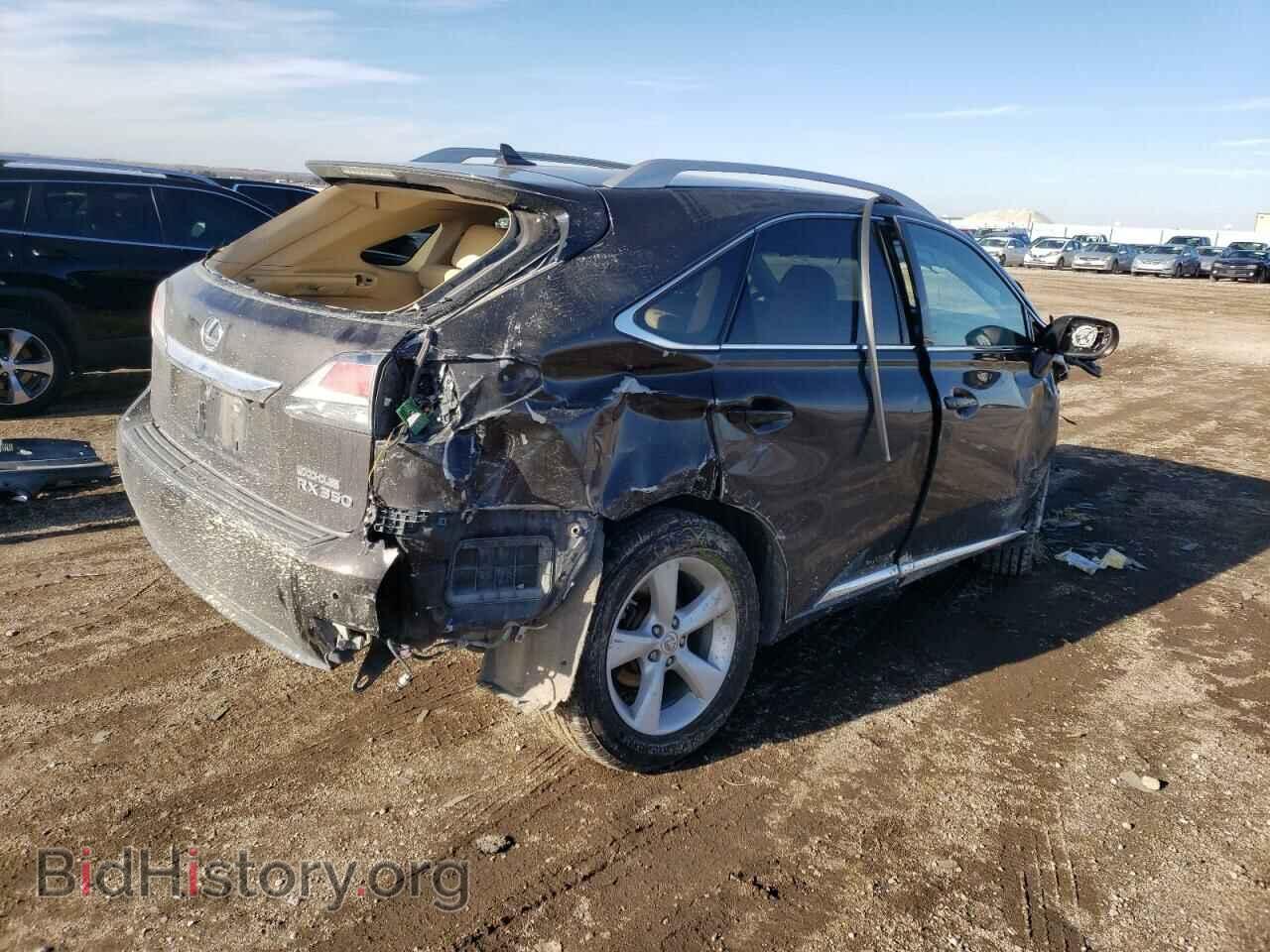 2013 LEXUS RX350 - VIN: 2T2BK1BA4DC164079 - Фото 3