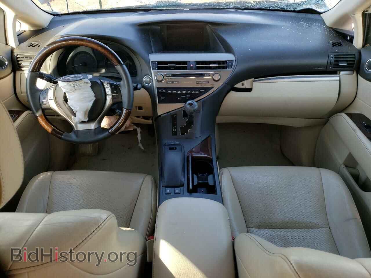 2013 LEXUS RX350 - VIN: 2T2BK1BA4DC164079 - Фото 8