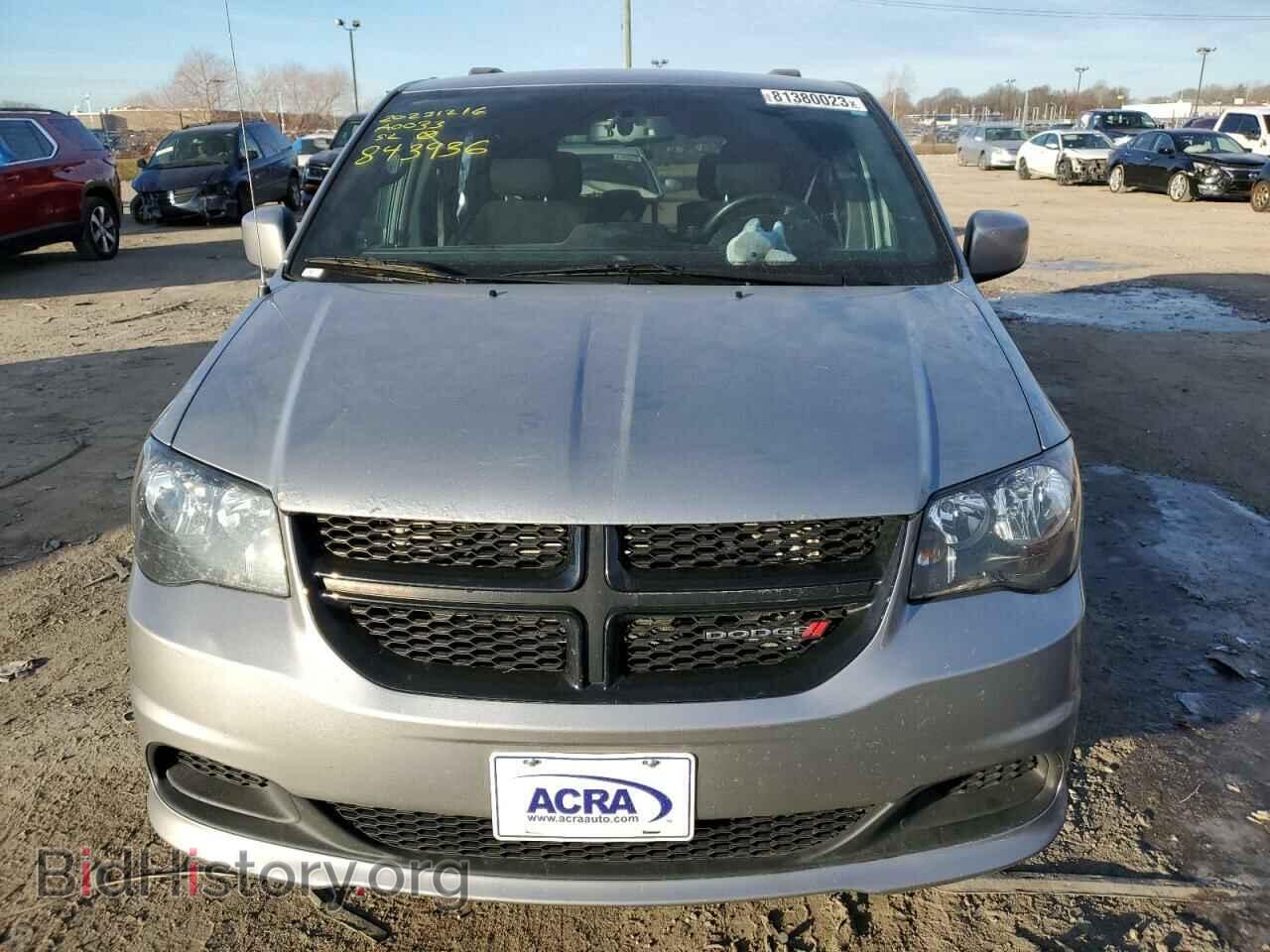 2017 DODGE CARAVAN - VIN: 2C4RDGBG7HR843936 - Photo 5