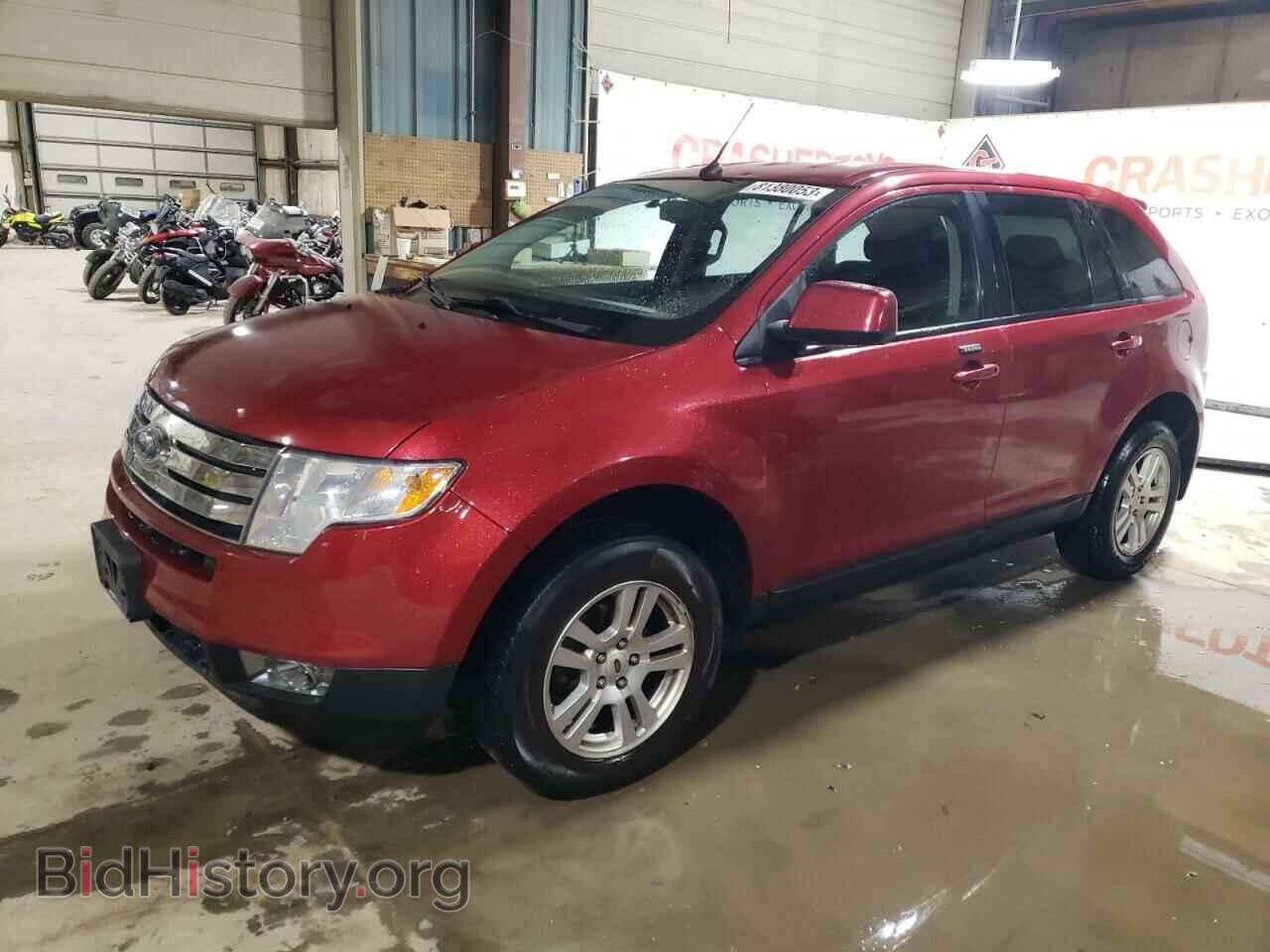 Фотография 2FMDK38C18BA27810 - FORD EDGE 2008