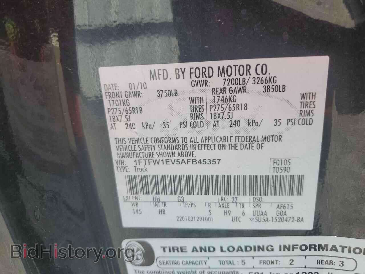 2010 FORD F-150 - VIN: 1FTFW1EV5AFB45357 - Фото 12
