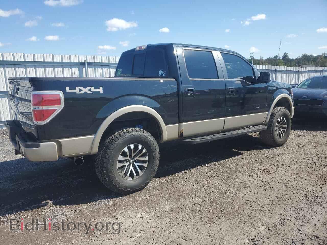 2010 FORD F-150 - VIN: 1FTFW1EV5AFB45357 - Фото 3