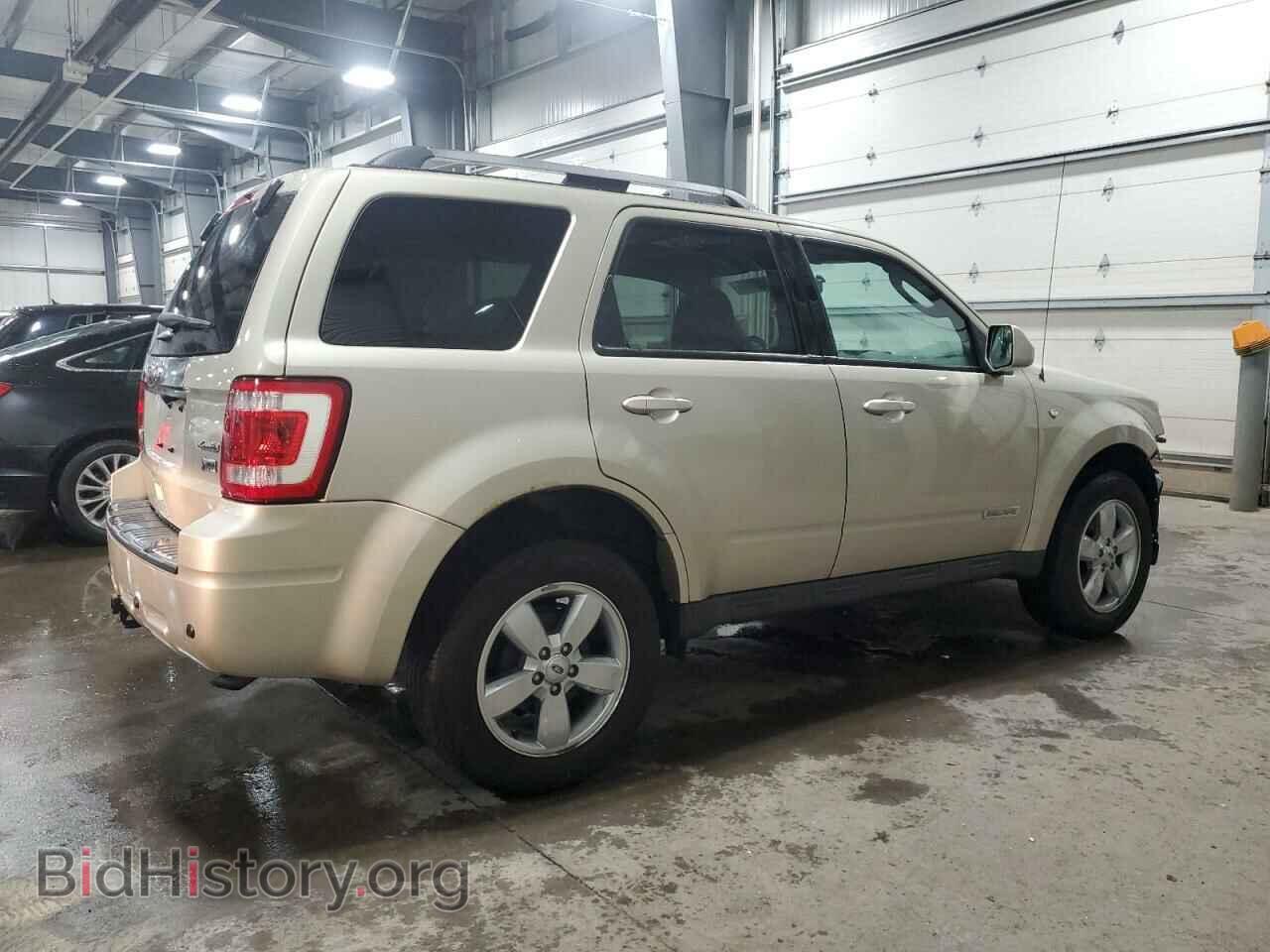 2012 FORD ESCAPE - VIN: 1FMCU9EG2CKC82920 - Фото 3