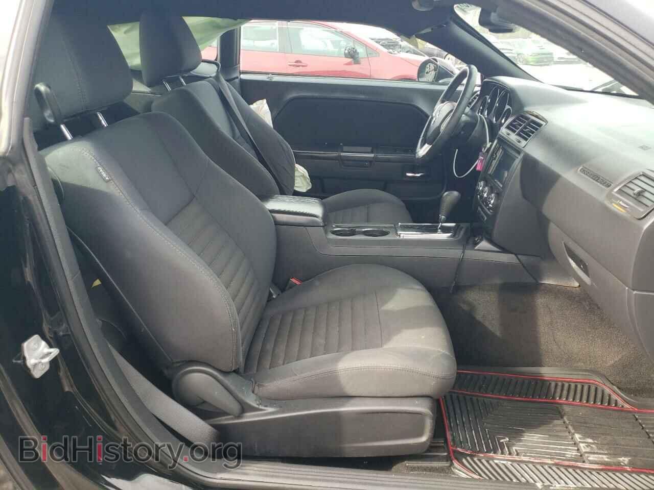 2013 DODGE CHALLENGER - VIN: 2C3CDYAGXDH728636 - Photo 7