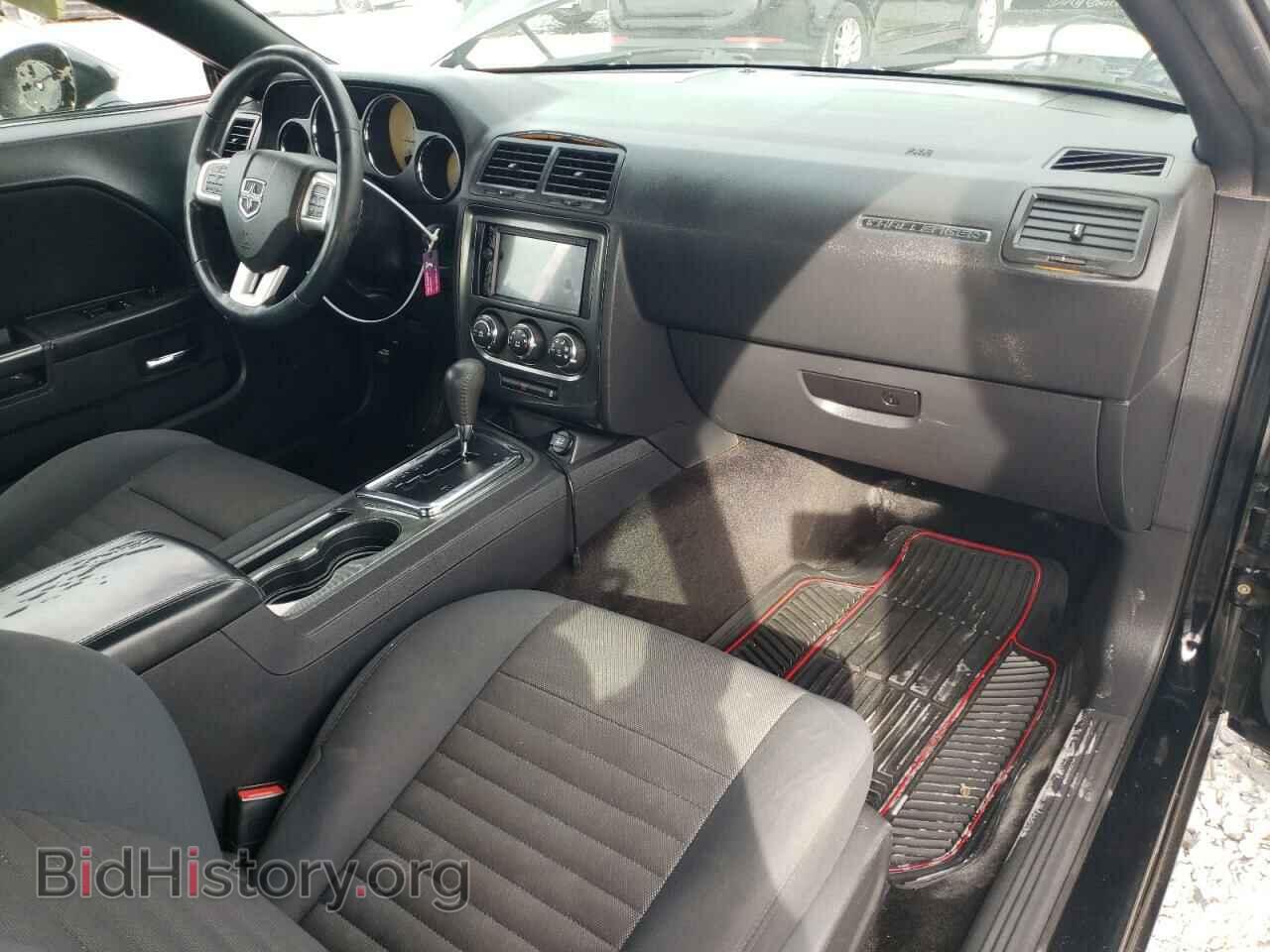 2013 DODGE CHALLENGER - VIN: 2C3CDYAGXDH728636 - Photo 8