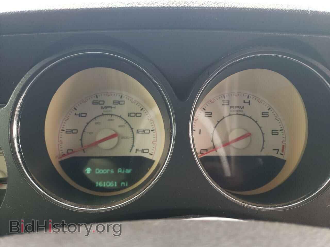 2013 DODGE CHALLENGER - VIN: 2C3CDYAGXDH728636 - Photo 9
