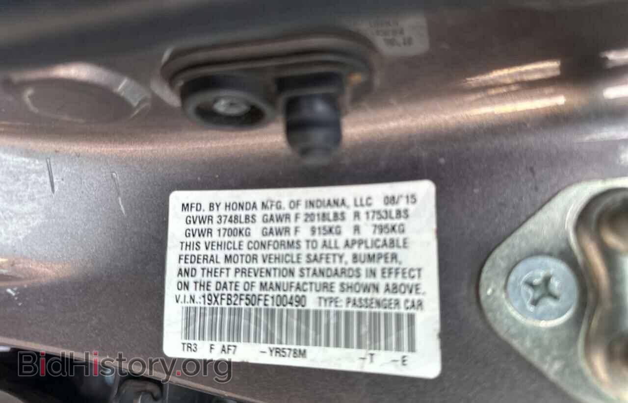 2015 HONDA CIVIC - VIN: 19XFB2F50FE100490 - Фото 10