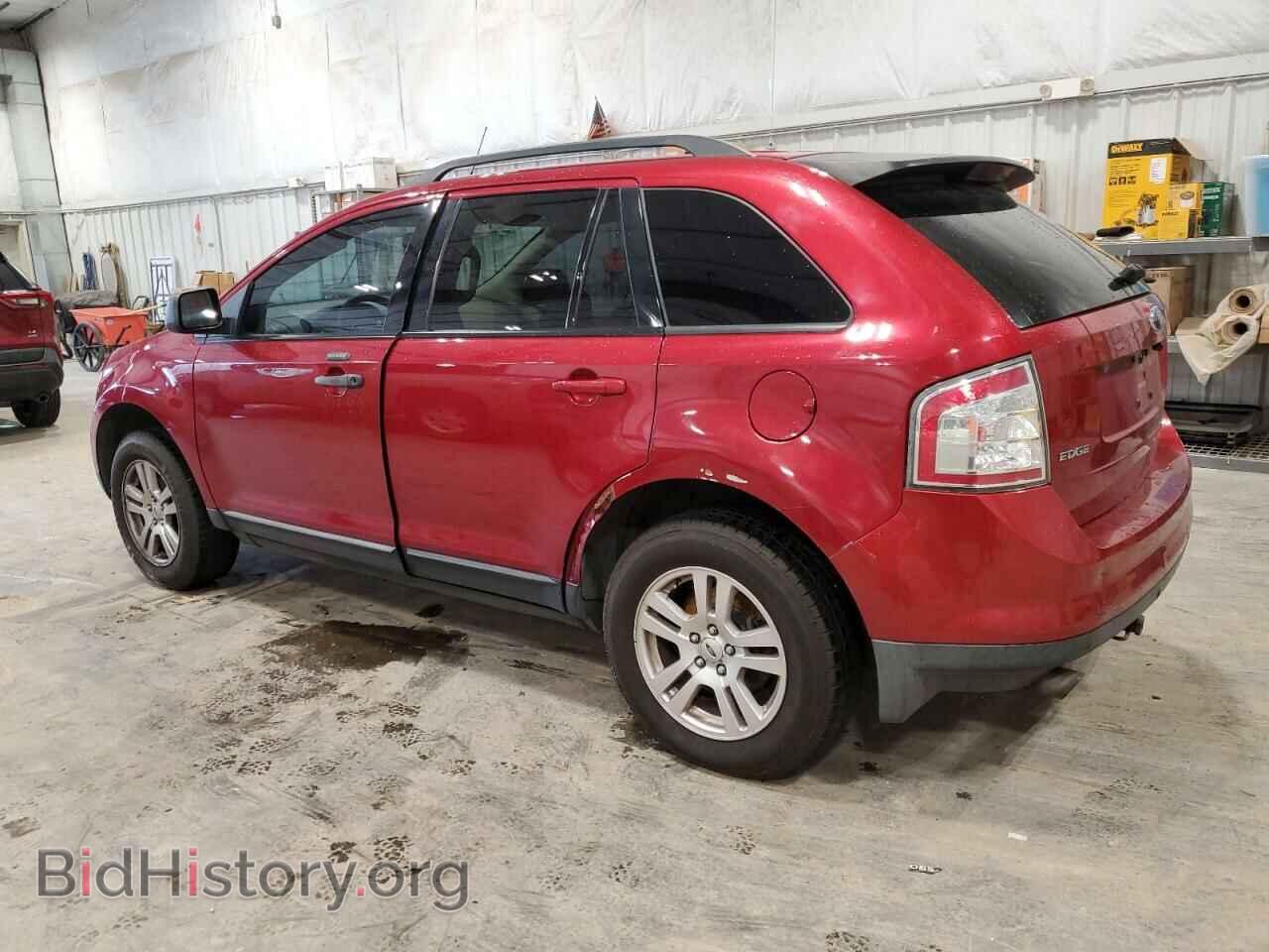 2007 FORD EDGE - VIN: 2FMDK36C47BA50208 - Фото 2