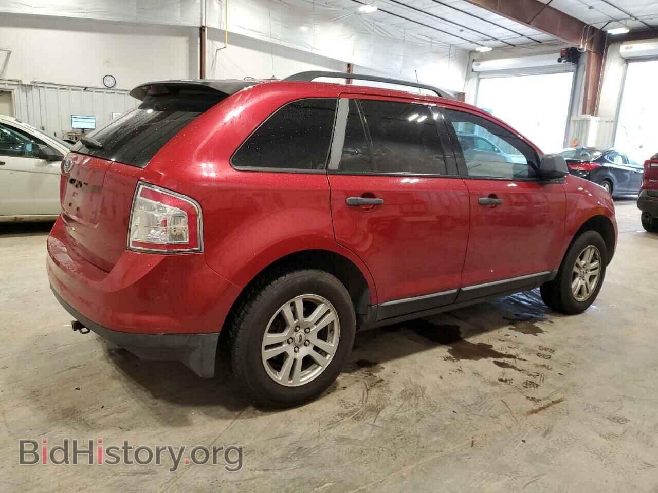 2007 FORD EDGE - VIN: 2FMDK36C47BA50208 - Фото 3