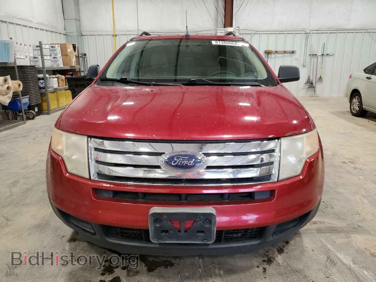 2007 FORD EDGE - VIN: 2FMDK36C47BA50208 - Фото 5