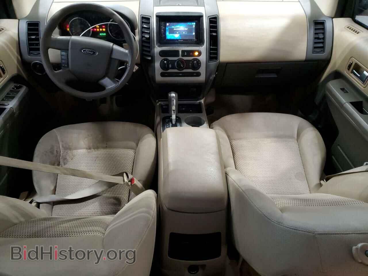 2007 FORD EDGE - VIN: 2FMDK36C47BA50208 - Фото 8