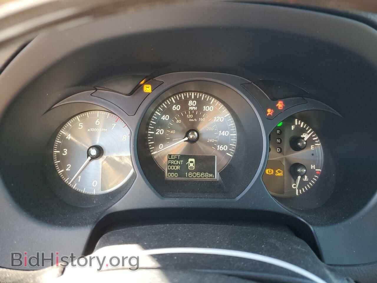 2008 LEXUS GS350 - VIN: JTHBE96SX80028440 - Фото 9