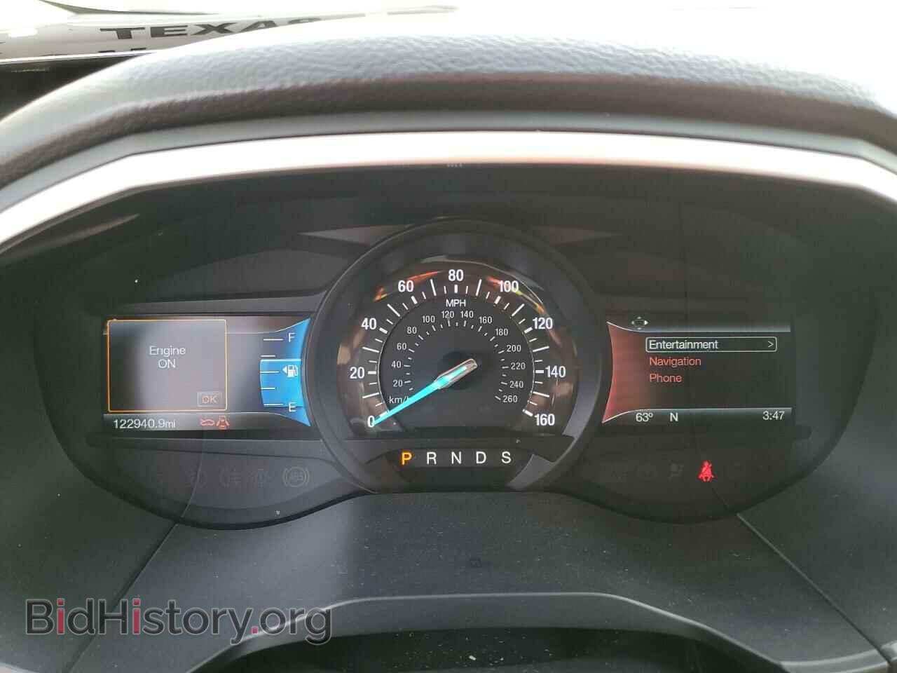 2017 FORD EDGE - VIN: 2FMPK3J87HBC40974 - Photo 9