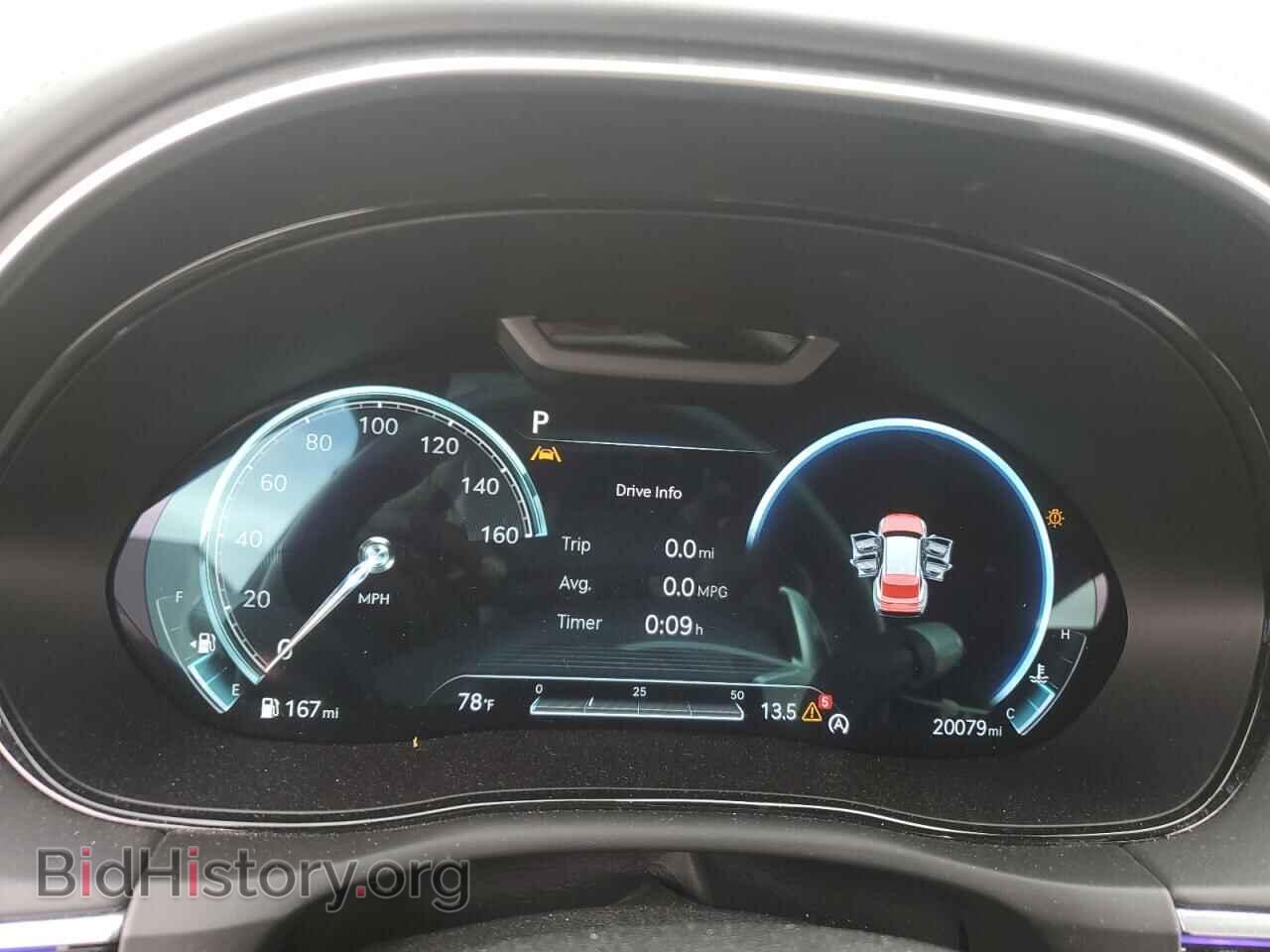 2023 GENESIS GV70 BASE - VIN: KMUMADTB3PU095494 - Photo 9