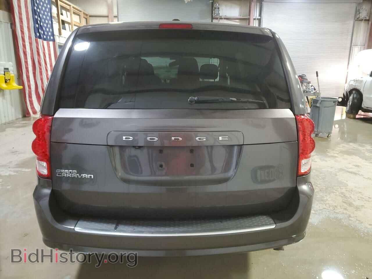2017 DODGE CARAVAN - VIN: 2C4RDGBG5HR844065 - Фото 6