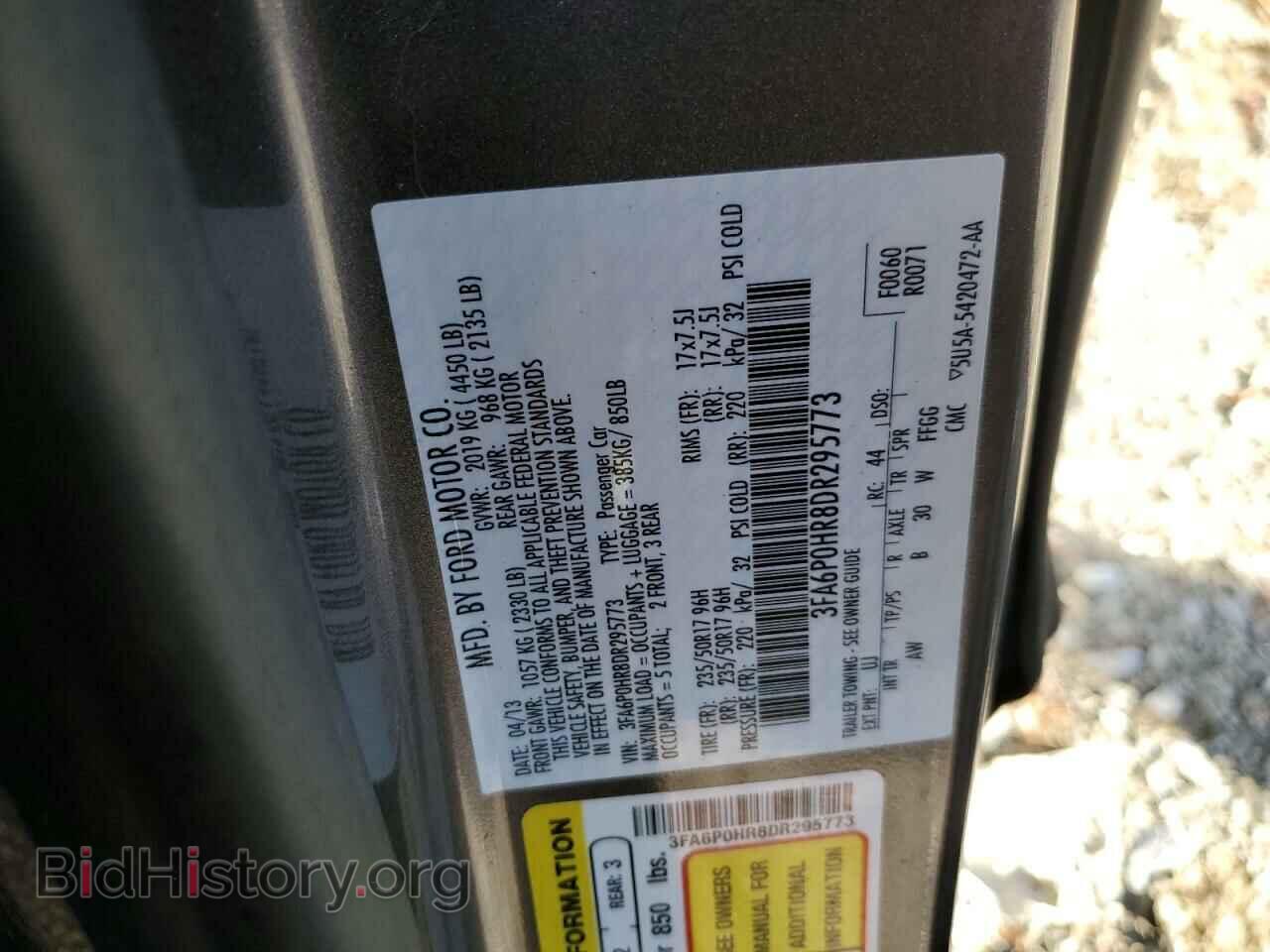 2013 FORD ALL Models - VIN: 3FA6P0HR8DR295773 - Фото 12