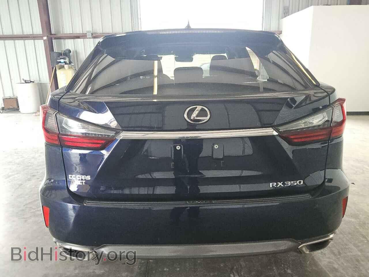 2017 LEXUS RX350 - VIN: 2T2ZZMCA2HC067687 - Фото 6
