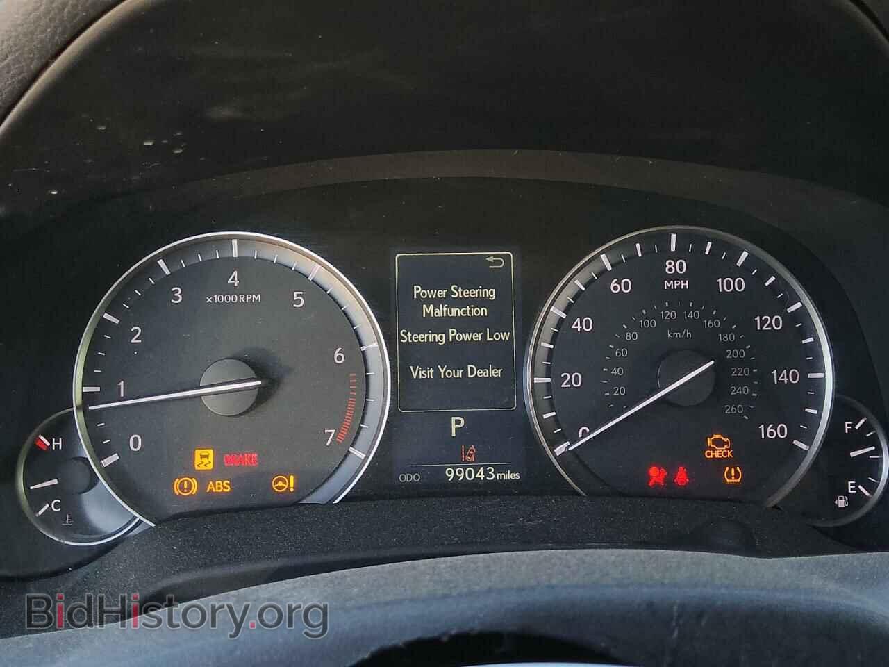 2017 LEXUS RX350 - VIN: 2T2ZZMCA2HC067687 - Фото 9