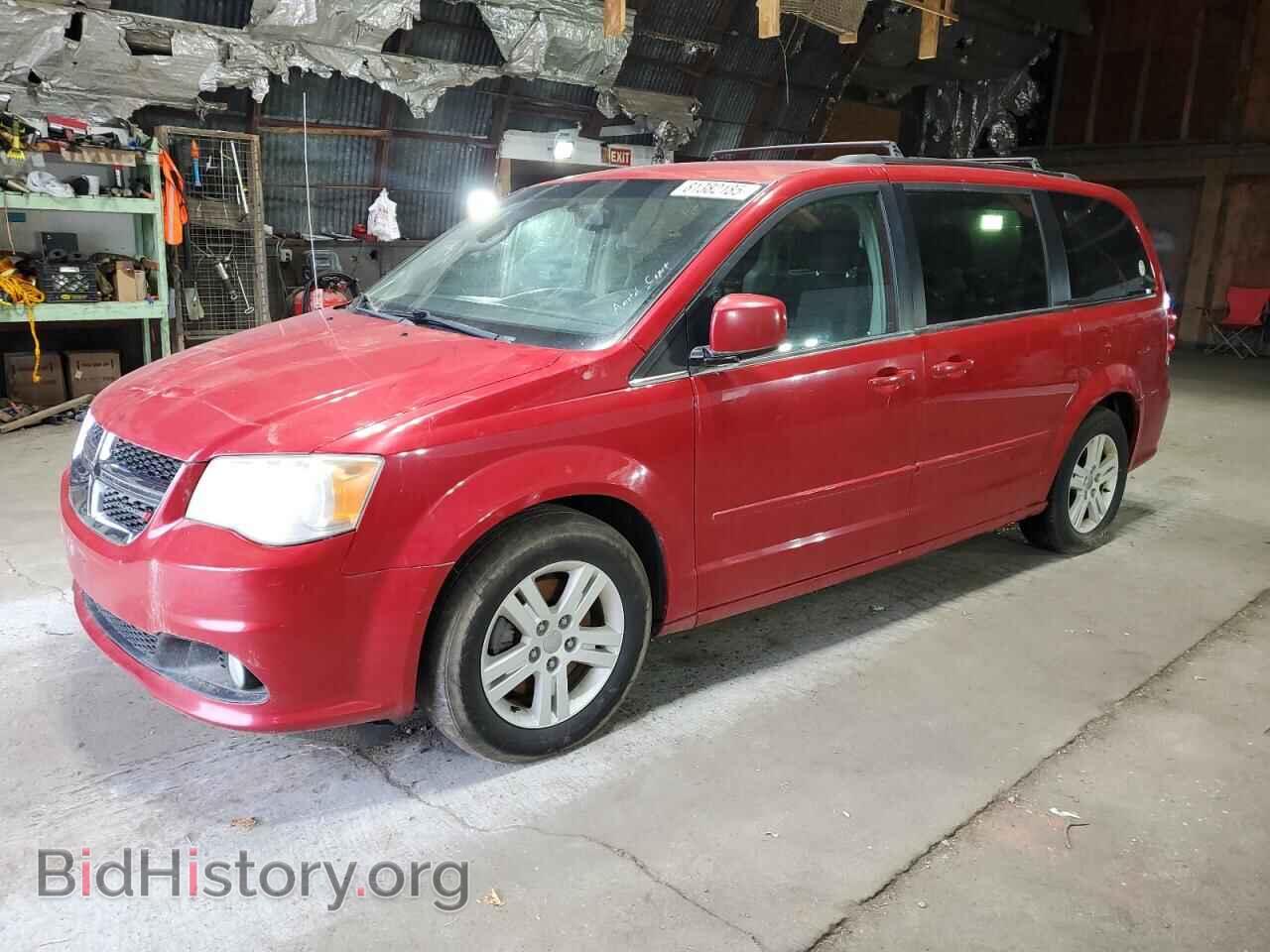 Фотография 2C4RDGDG6CR251403 - DODGE CARAVAN 2012