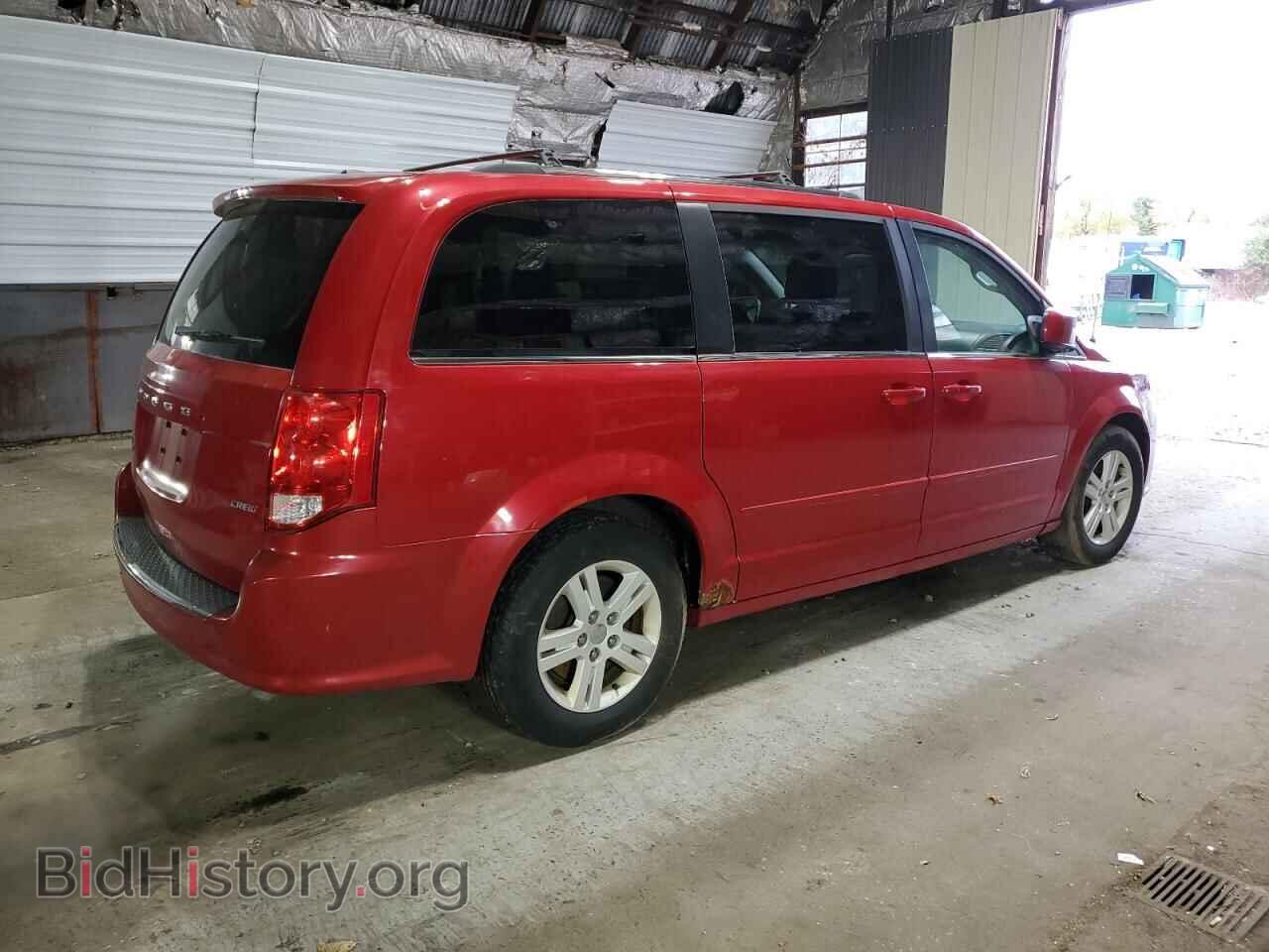 2012 DODGE CARAVAN - VIN: 2C4RDGDG6CR251403 - Фото 3