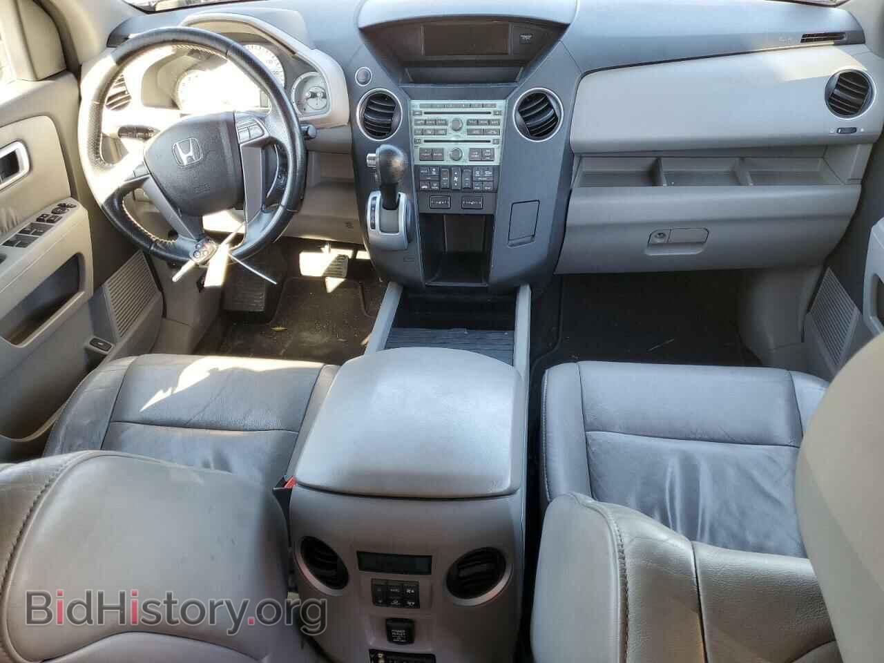 2010 HONDA PILOT - VIN: 5FNYF3H60AB013524 - Фото 8