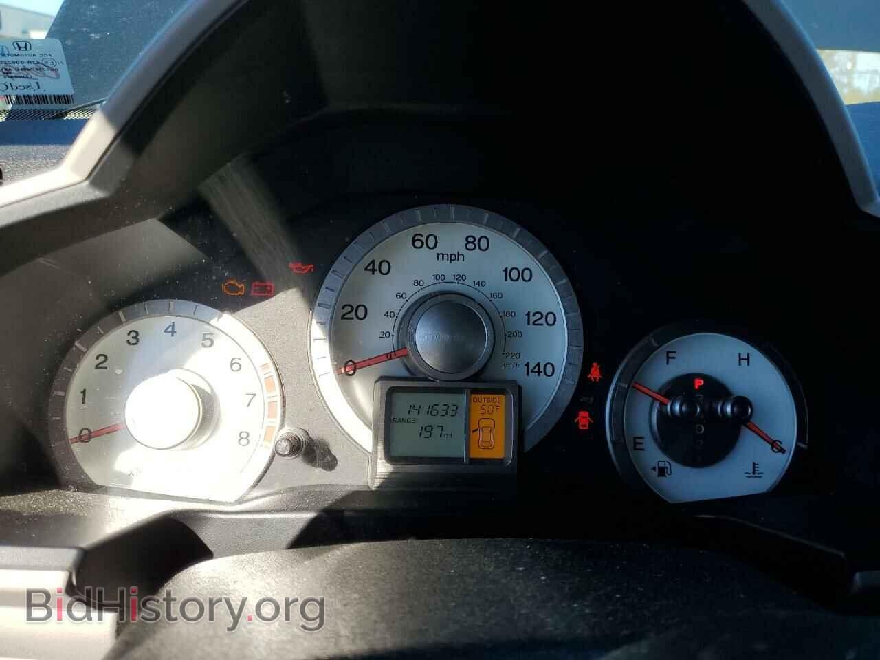 2010 HONDA PILOT - VIN: 5FNYF3H60AB013524 - Фото 9
