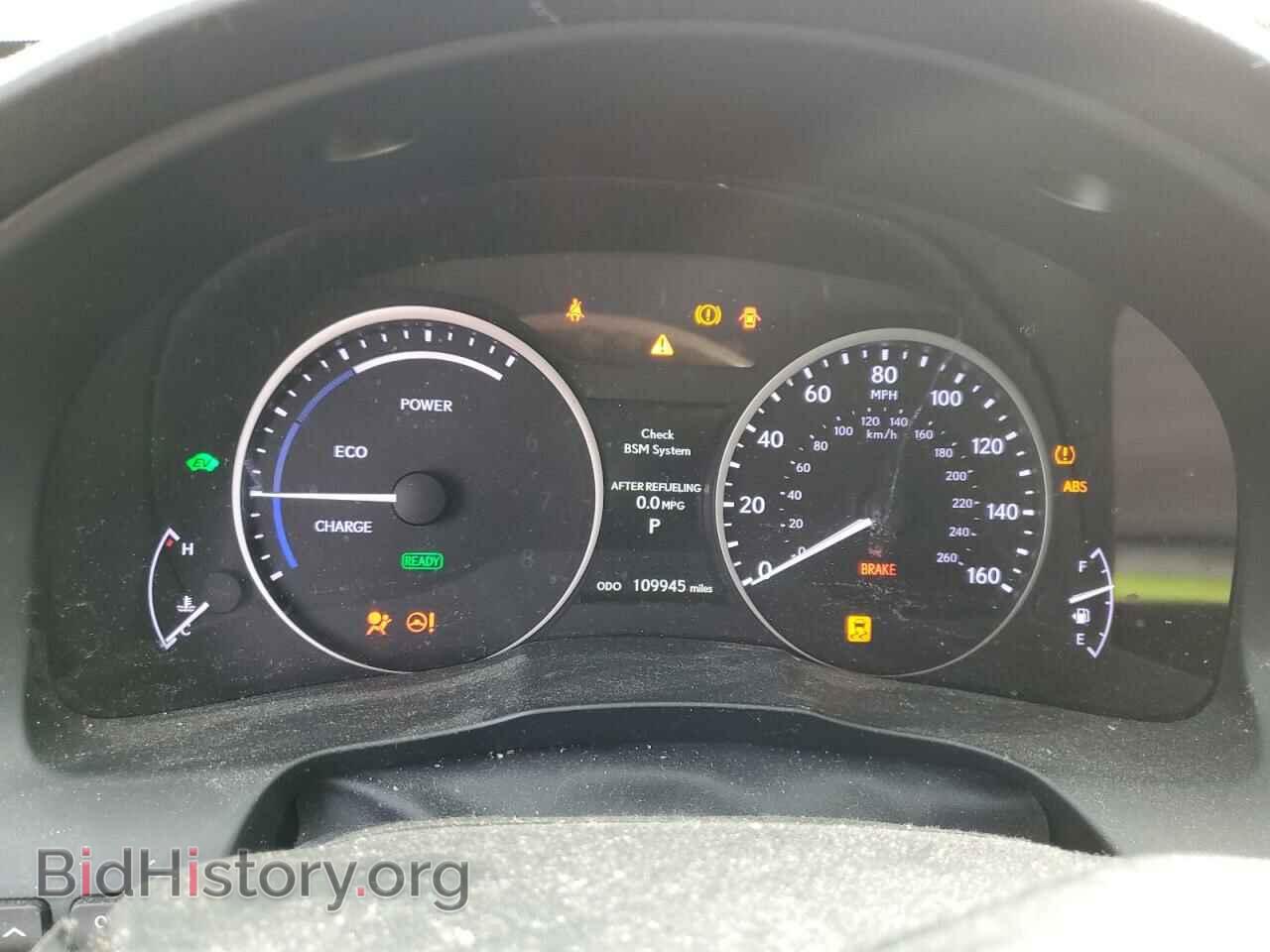 2013 LEXUS ES300 - VIN: JTHBW1GG8D2008002 - Фото 9