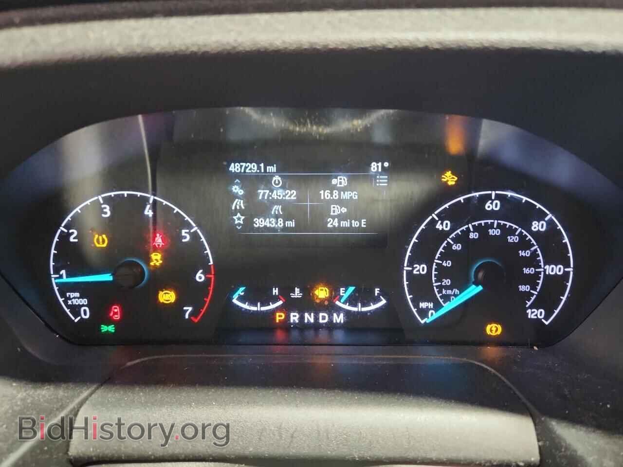 2023 FORD TRANSIT - VIN: 1FTYE2YG9PKA75389 - Фото 9