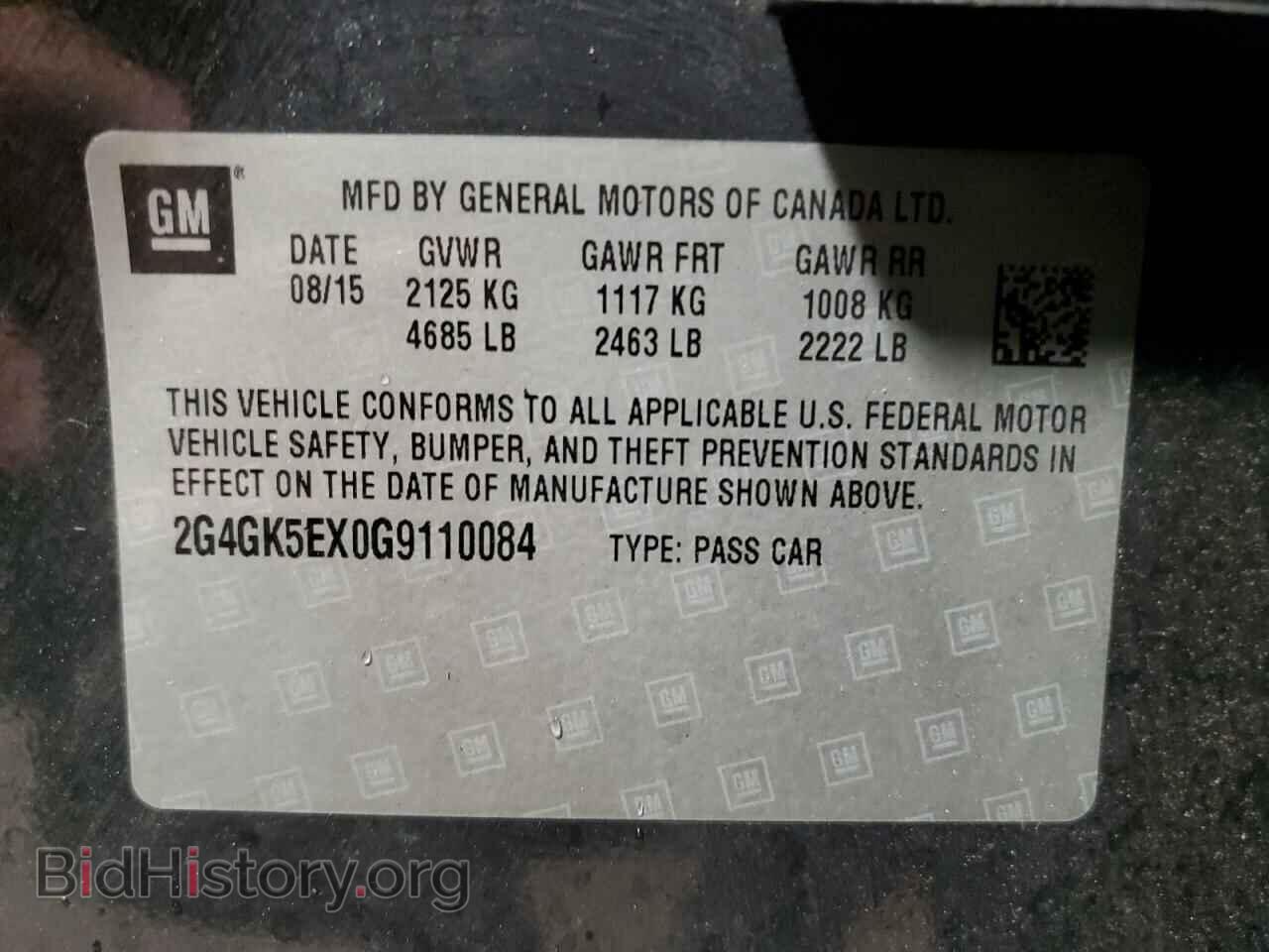 2016 BUICK REGAL - VIN: 2G4GK5EX0G9110084 - Photo 13