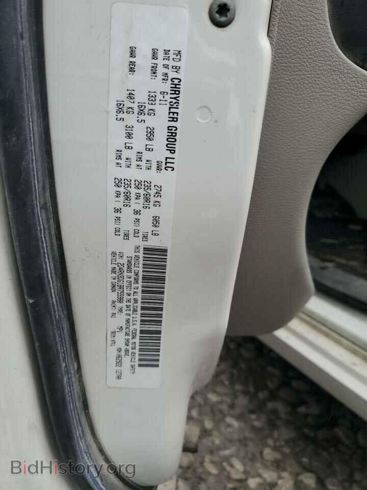 2011 DODGE CARAVAN - VIN: 2D4RN3DG1BR755980 - Фото 13