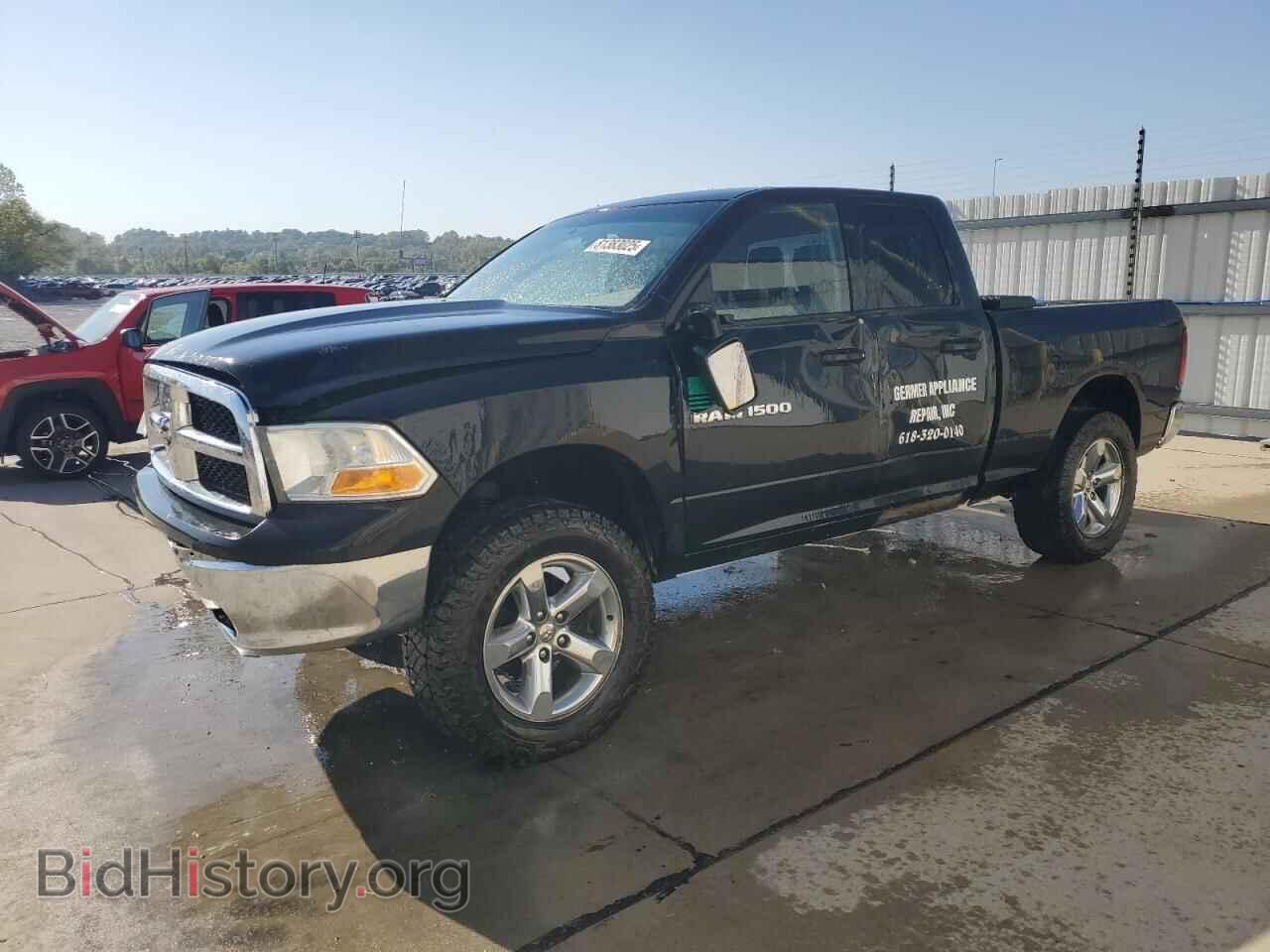Photo 1D7RV1GP4BS585034 - DODGE All Models 2011