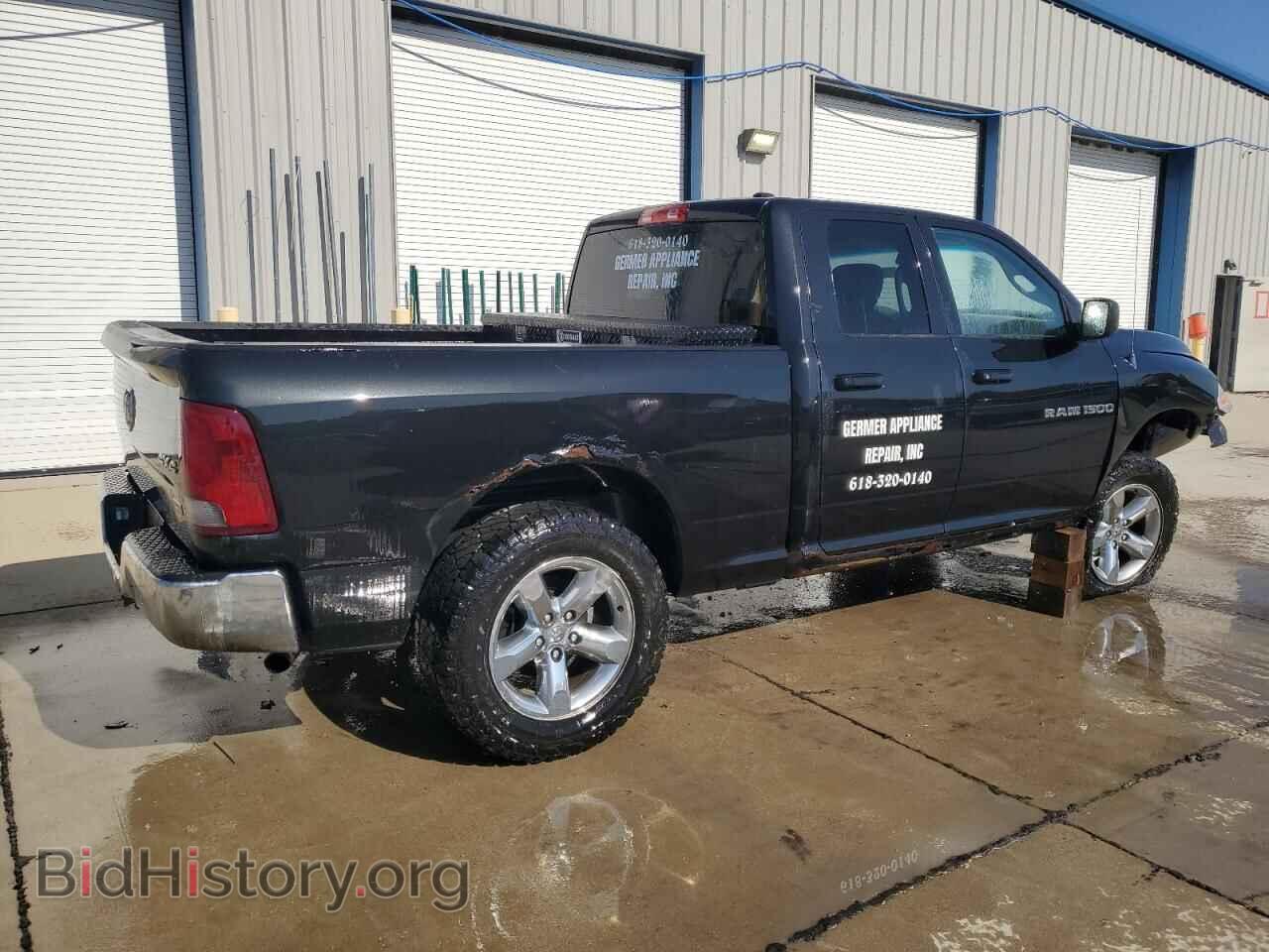 2011 DODGE All Models - VIN: 1D7RV1GP4BS585034 - Фото 3