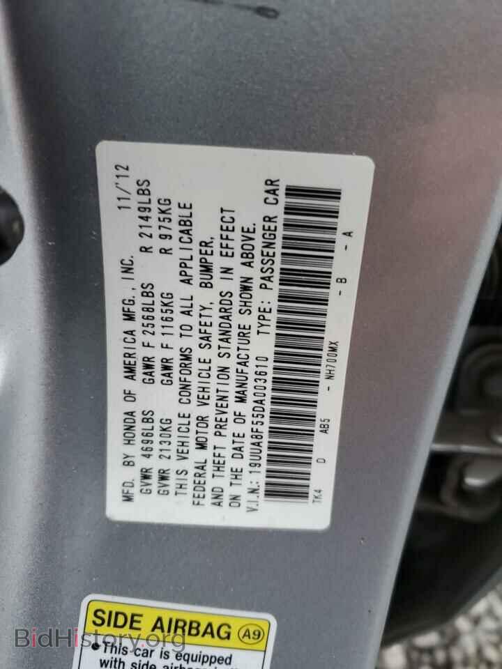 2013 ACURA TL - VIN: 19UUA8F55DA003610 - Фото 12