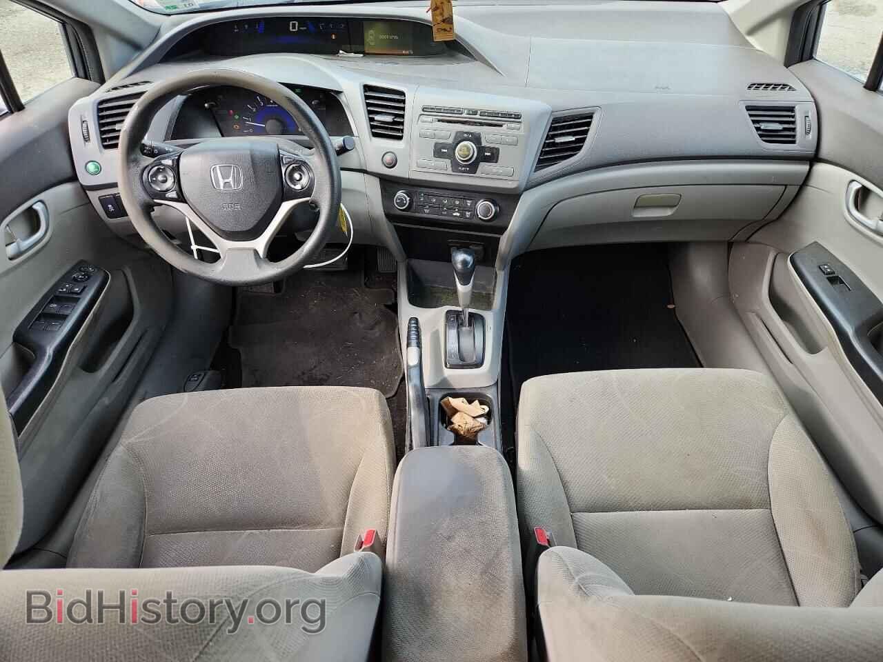 2012 HONDA CIVIC - VIN: 19XFB2F50CE087879 - Фото 8