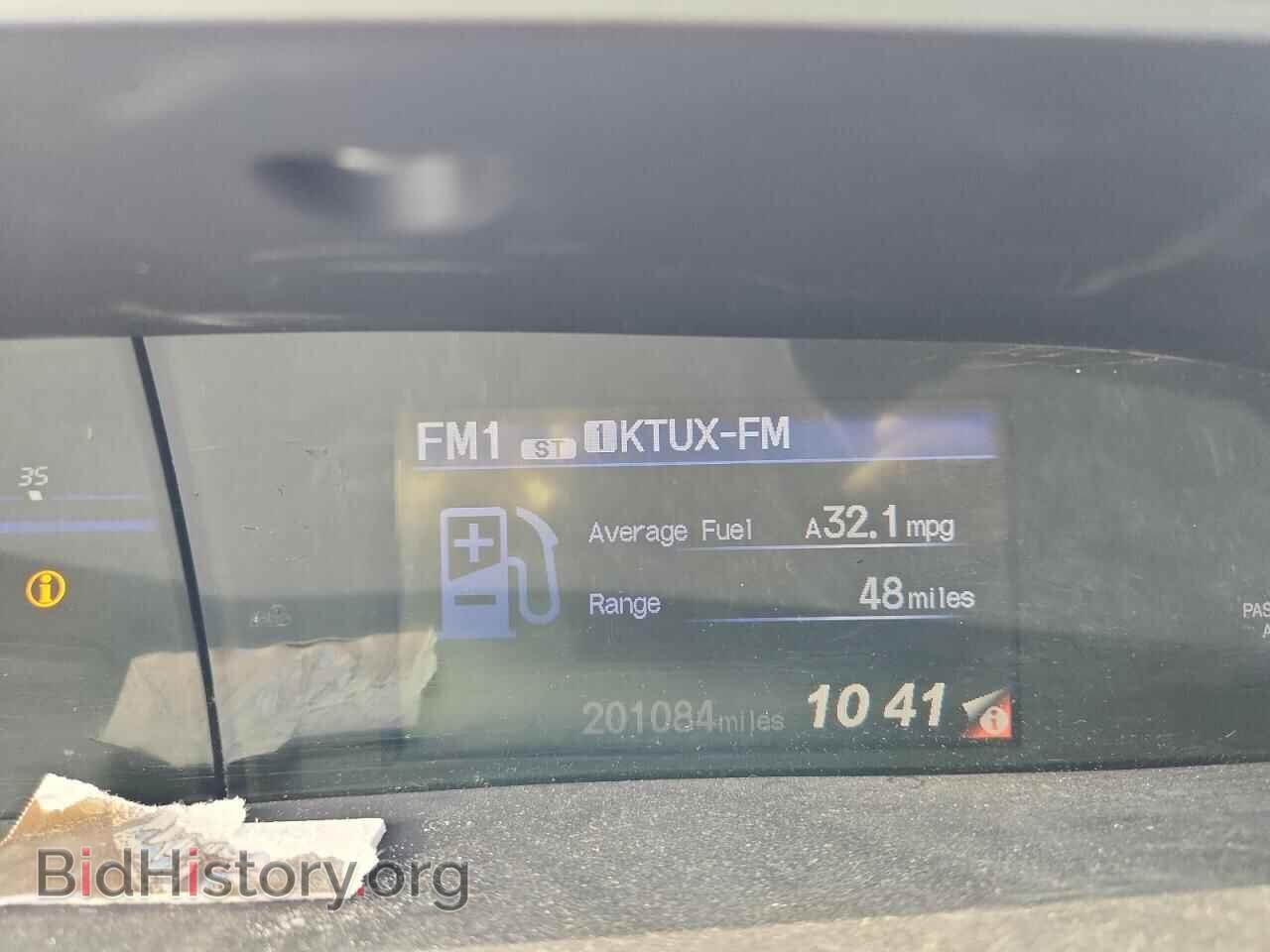 2012 HONDA CIVIC - VIN: 19XFB2F50CE087879 - Фото 9