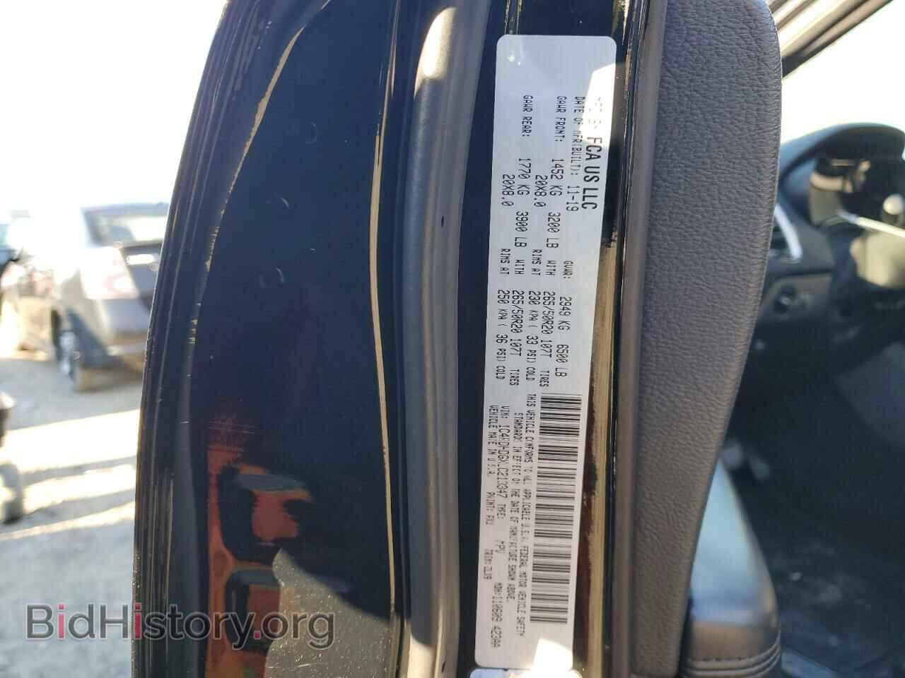 2020 DODGE DURANGO - VIN: 1C4RDHDGXLC213347 - Photo 13