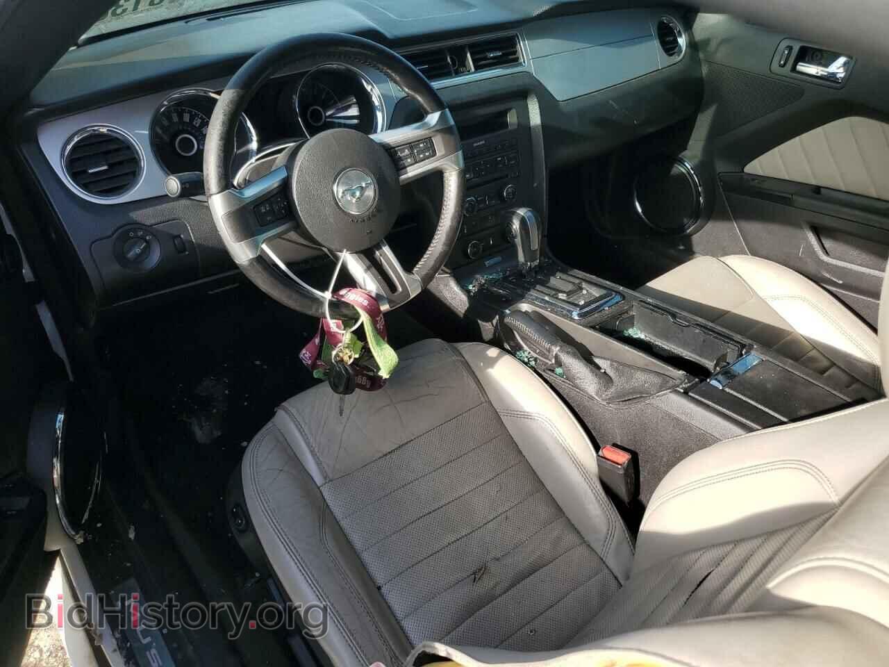 2014 FORD ALL Models - VIN: 1ZVBP8AM9E5218000 - Фото 8