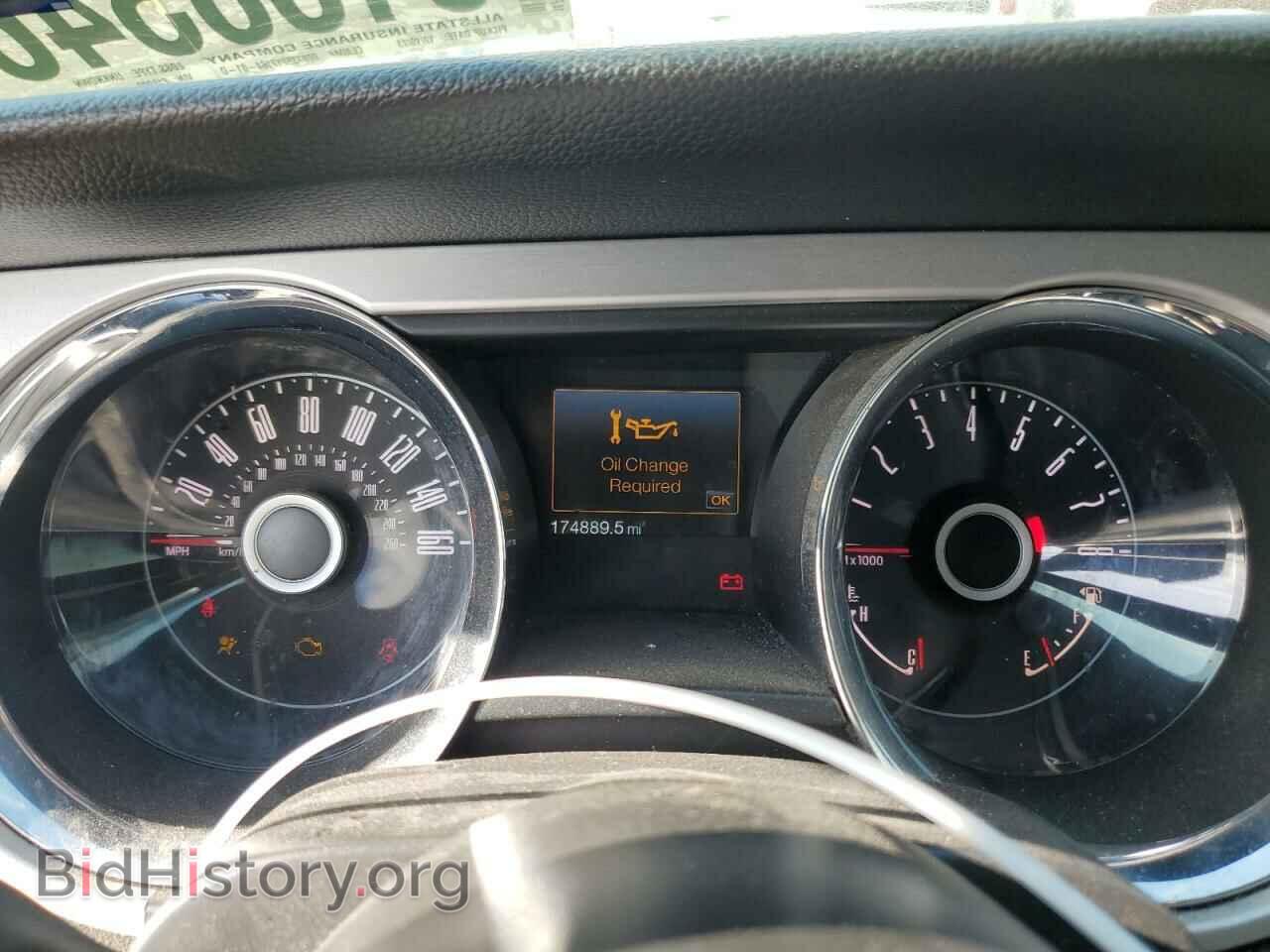 2014 FORD ALL Models - VIN: 1ZVBP8AM9E5218000 - Фото 9